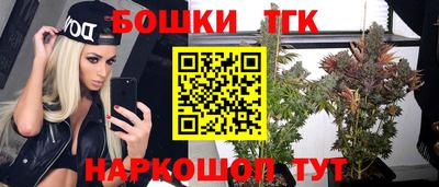 MESCALINE Ангарск