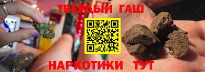 MESCALINE Ангарск