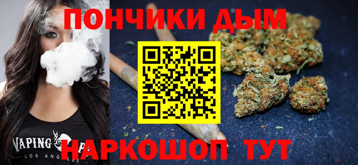 Бошки марихуана гибрид  Вход с VPN  Конопля сатива  Конопля SATIVA & INDICA  Лянтор 